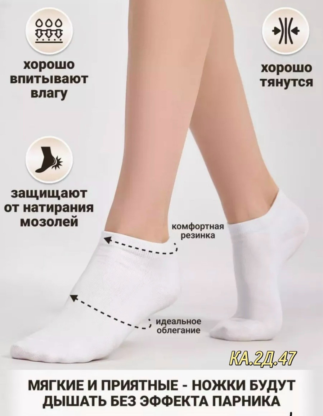 носки женские 10 пар,женские носки,носки,короткие женские носки,носки модная
