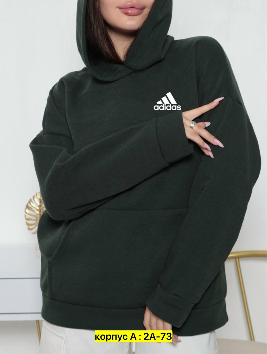 кофта женская,толстовка женская,толстовка кофта,толстовки свитшот,adidas original