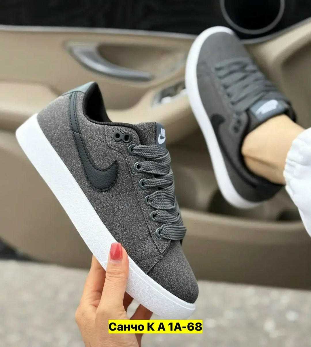 ,nike sb check,nike sb check solar canvas,nike sb,nike sb check solar cnvs prm