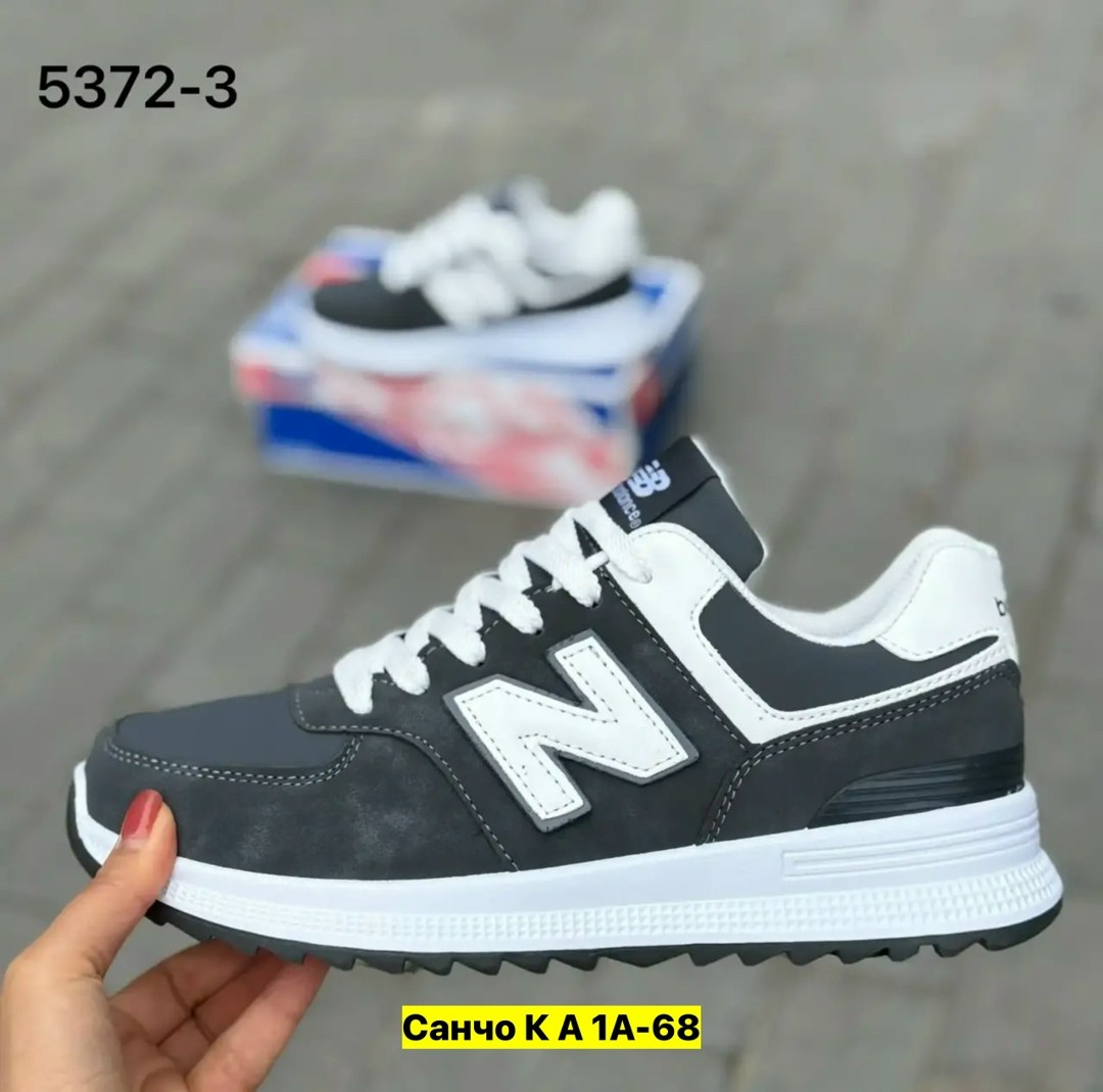 кроссовки мужские new balance,кроссовки new balance 574,кроссовки мужские new balance 574,кроссовки new balance,кроссовки