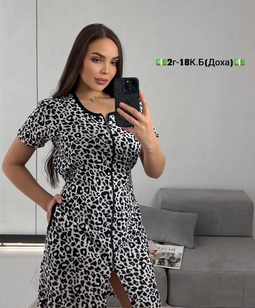 модные костюмы,,костюм женский,одежда для женщин,платье