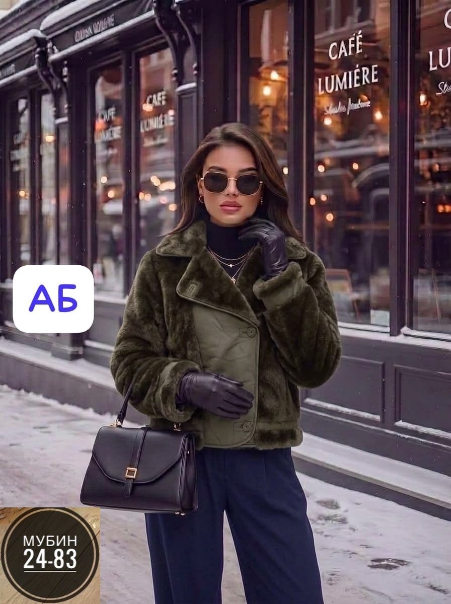 шубка,шуба автоледи,норковая шуба автоледи,меховая куртка,дублёнка двухсторонняя