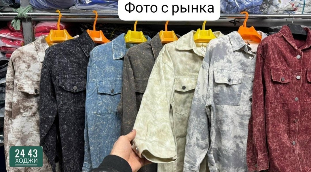 женские рубашки,,рубашка джинс,рубашка блузка,кардиган