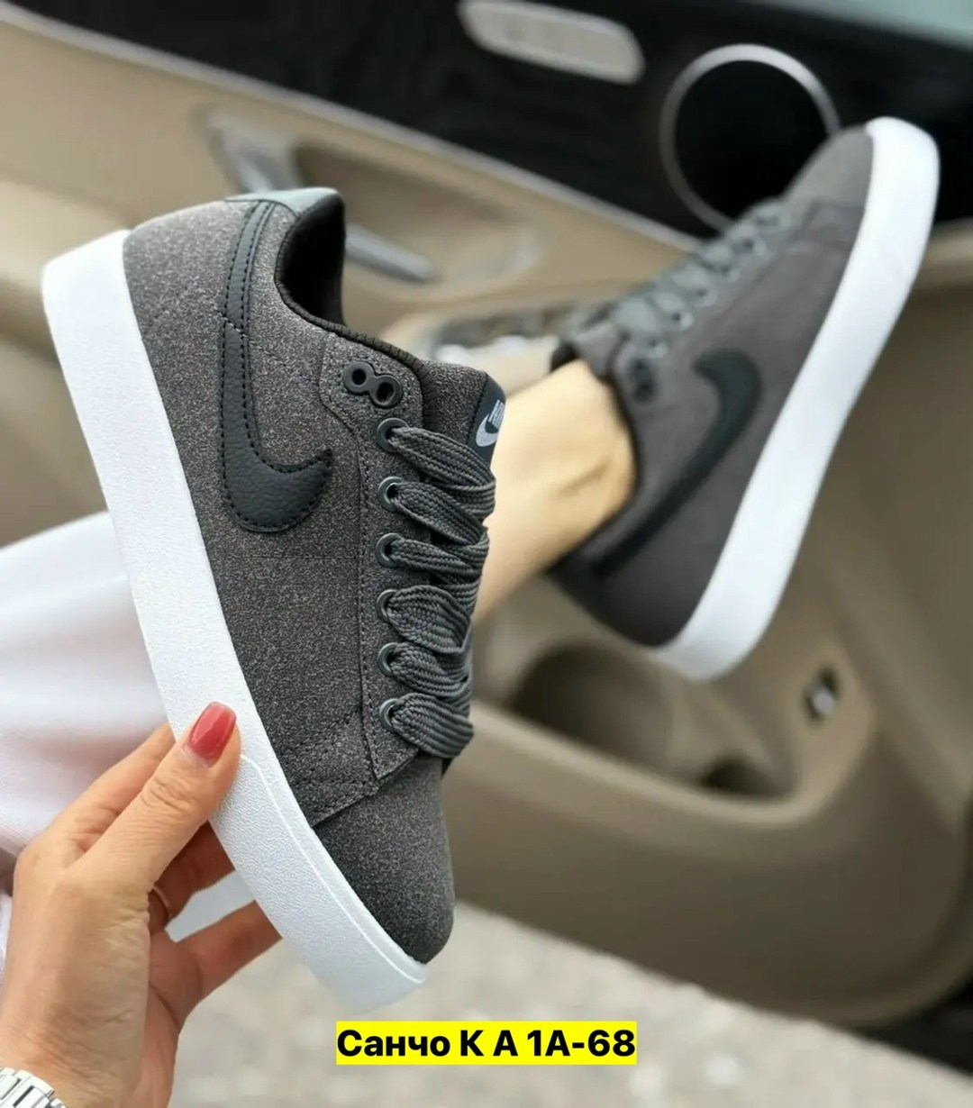 ,nike sb check,nike sb check solar canvas,nike sb,nike sb check solar cnvs prm