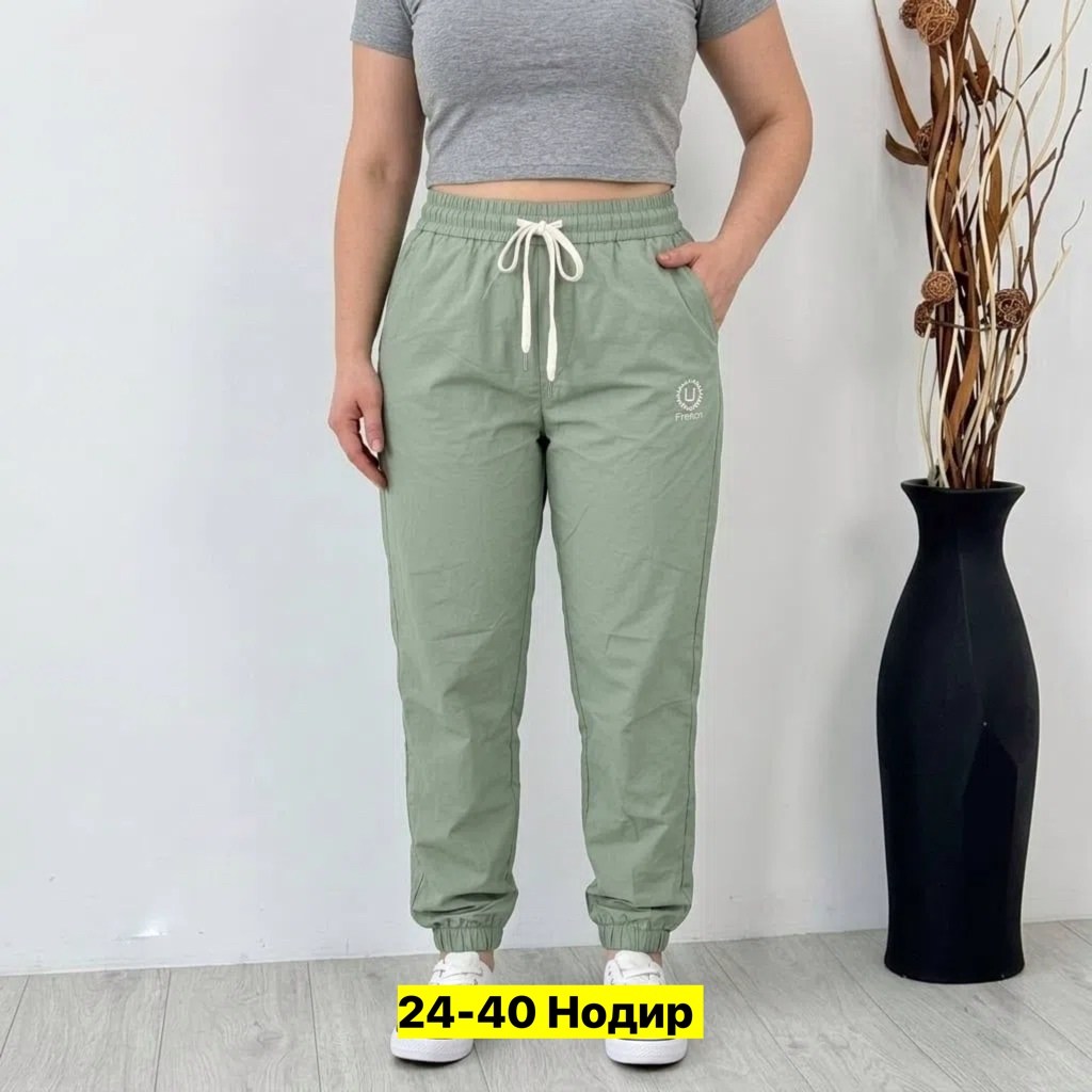 женские спортивные брюки,женские штаны,брюки женские бежевые,брюки спортивные женские джоггеры штаны baomiks,брюки женские