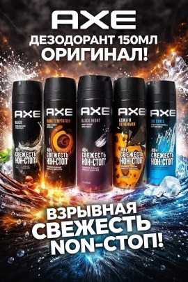 1000 мелочей