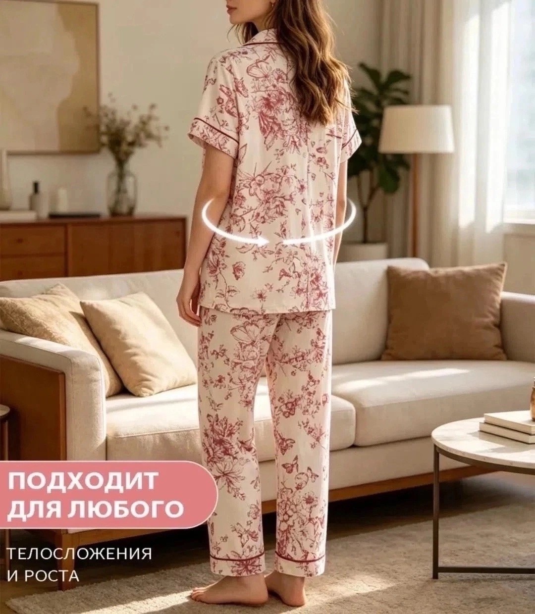 пижама женская с принтом,пижама женская с брюками m,l,xl,xxl,с сердечками,пижамы женски,женская пижама,пижама домашняя костюм