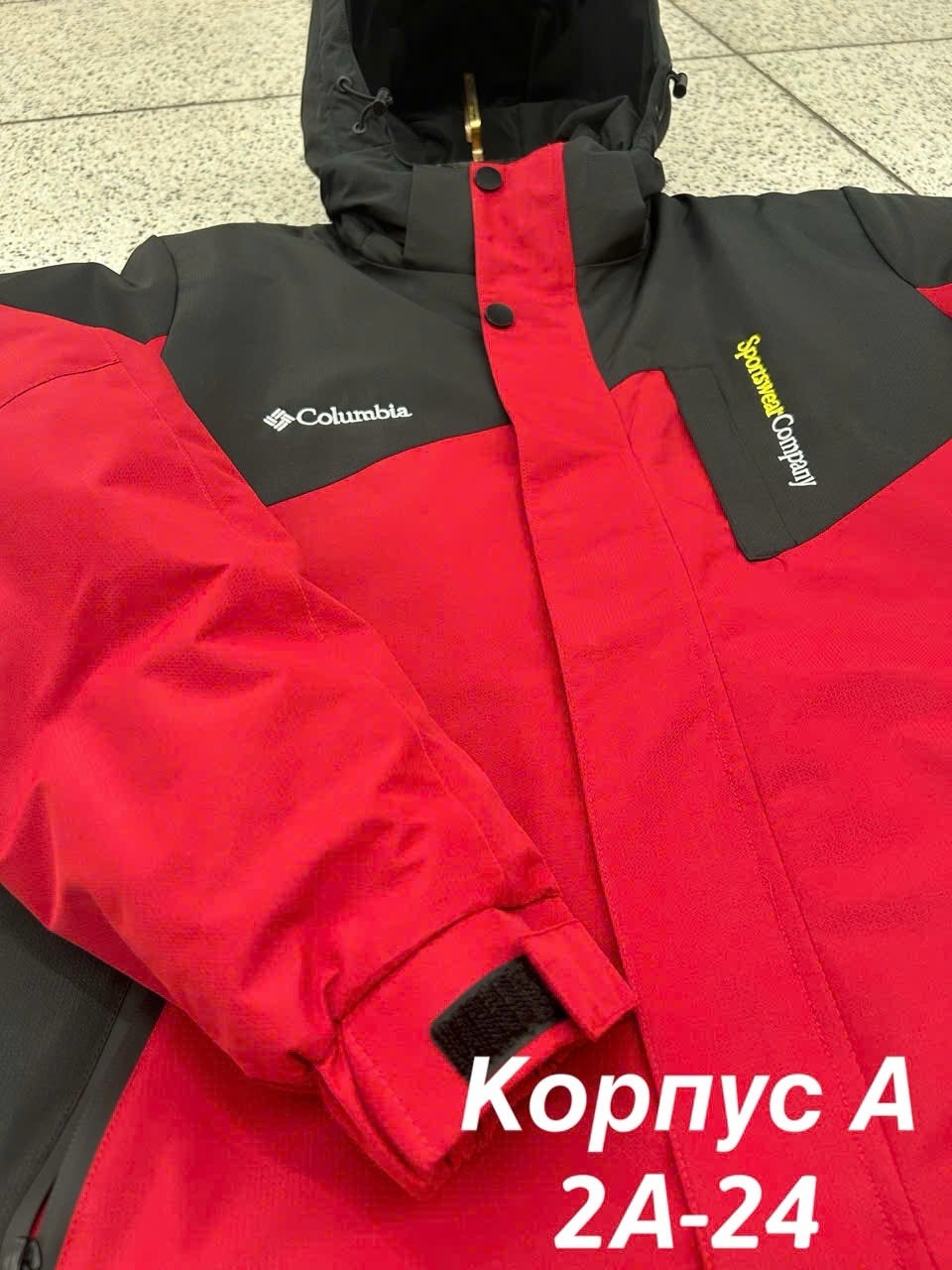 куртка демисезонная мужская columbia,columbia куртка мужская,куртка демисезонная columbia,куртка зимняя мужская columbia,columbia куртка