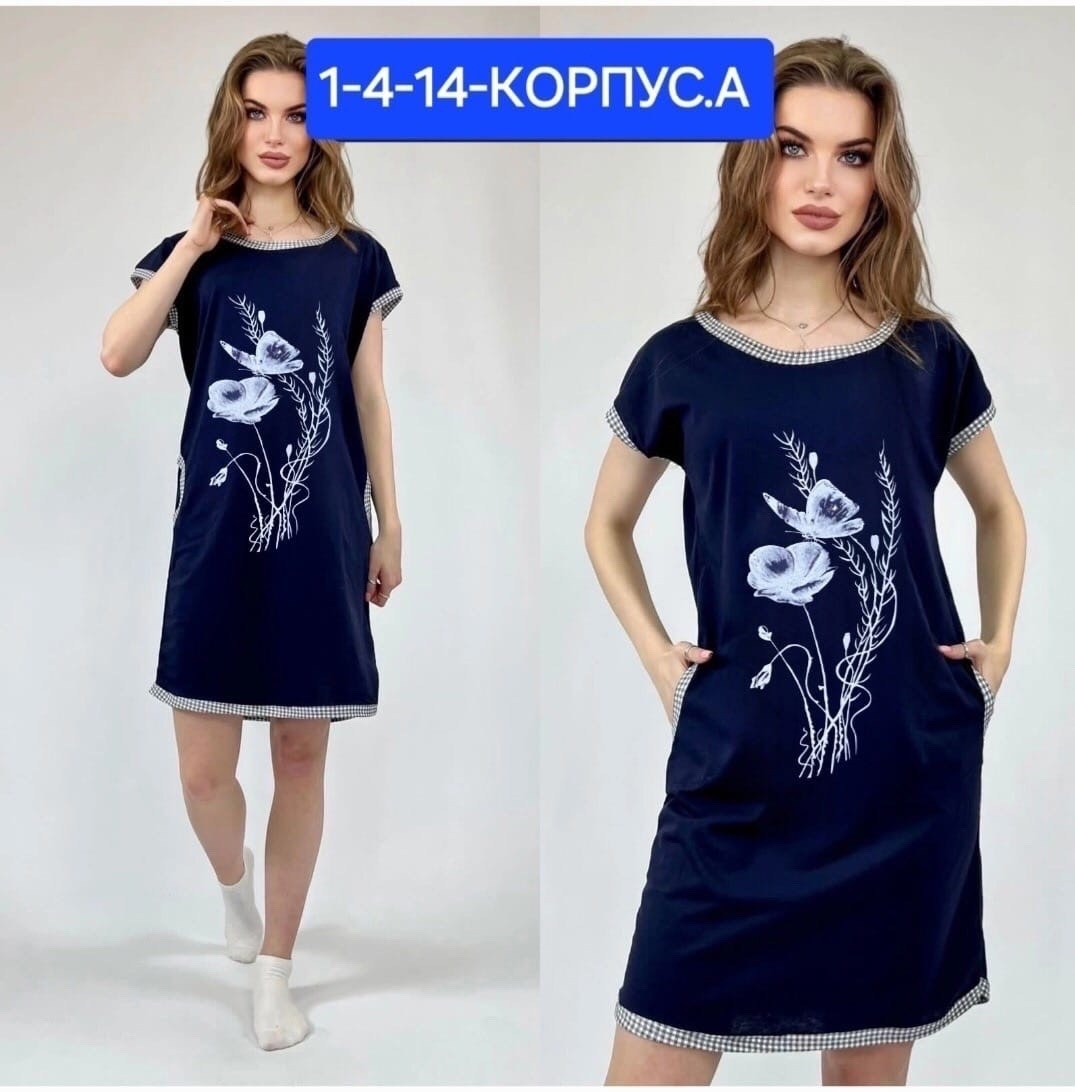 туника женская домашняя,туника домашняя,туника женская домашняя большие размеры,туника женская,домашнее платье туника