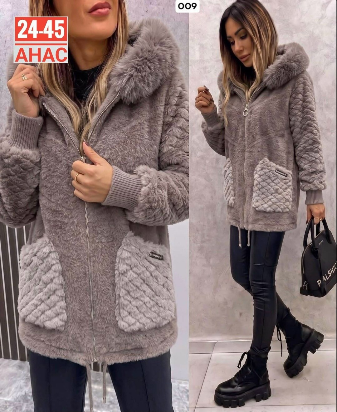 удлиненная куртка,куртка женская,кардиган женский,женская кофта,кардиган альпака