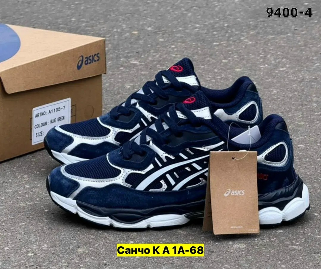 кроссовки asics мужские,мужской кроссовки,кроссовки синий,кроссовки для мужчин,