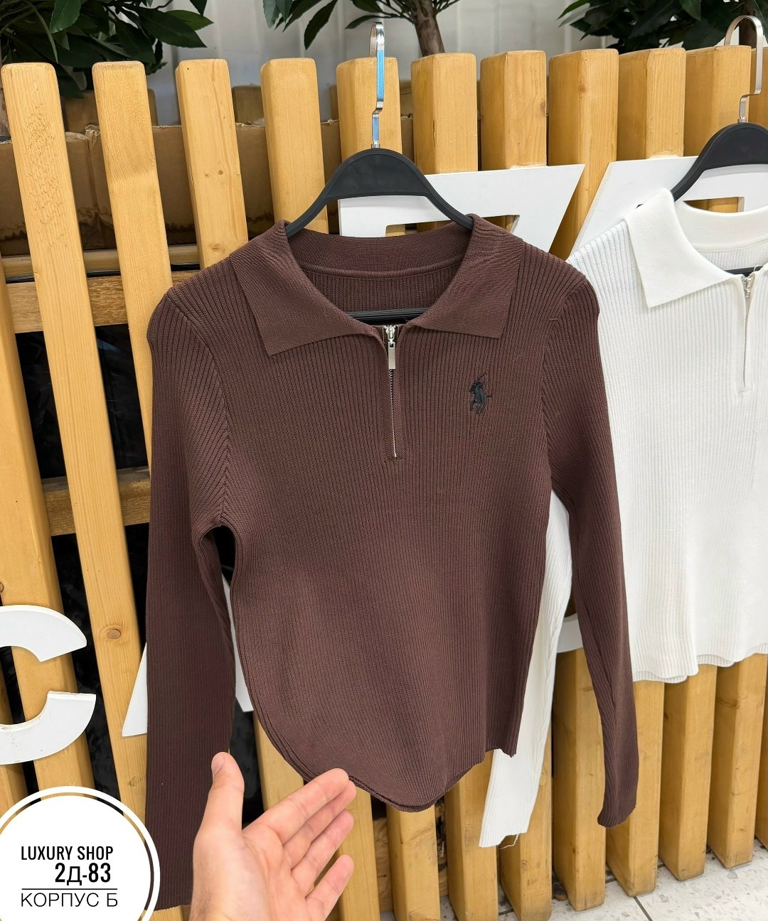женская кофта,кофта поло,джемпер polo ralph lauren,кофта мужская,женские джемпера