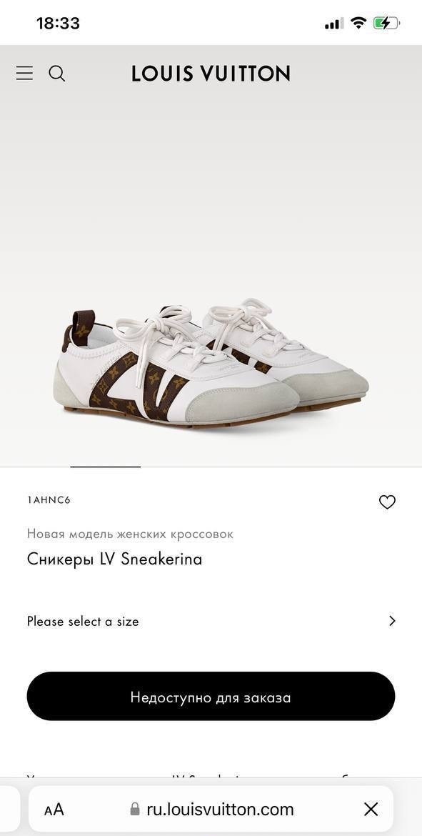 кроссовки женские louis vuitton,кроссовки louis vuitton кроссовки louis vuitton,кроссовки louis vuitton,кеды louis vuitton,луи виттон кроссовки