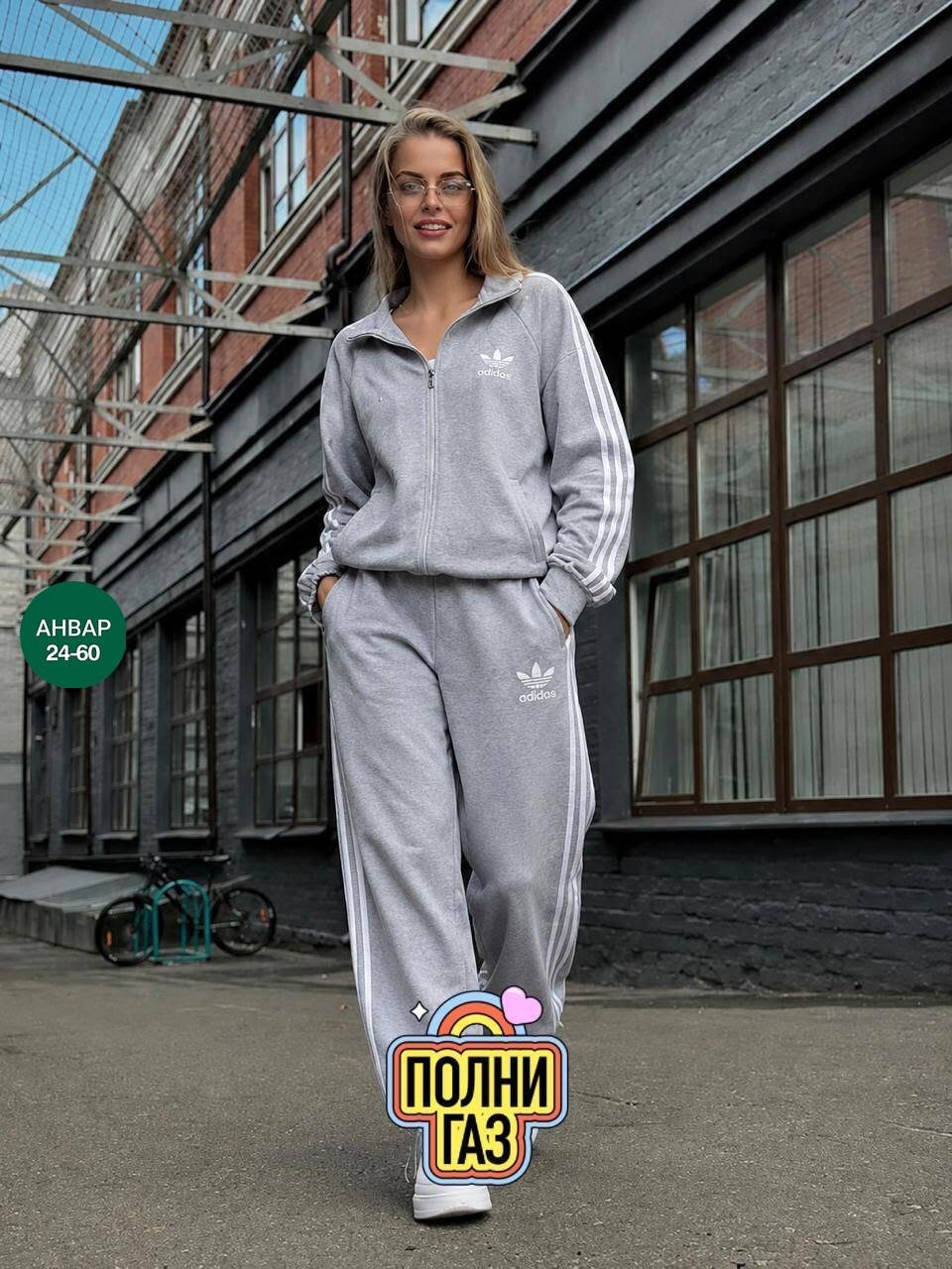 спортивные костюмы женские,комплект одежды adidas sportswear,женский спортивный костюм adidas,спортивные костюм,спортивный костюм женский адидас 44 46 размер
