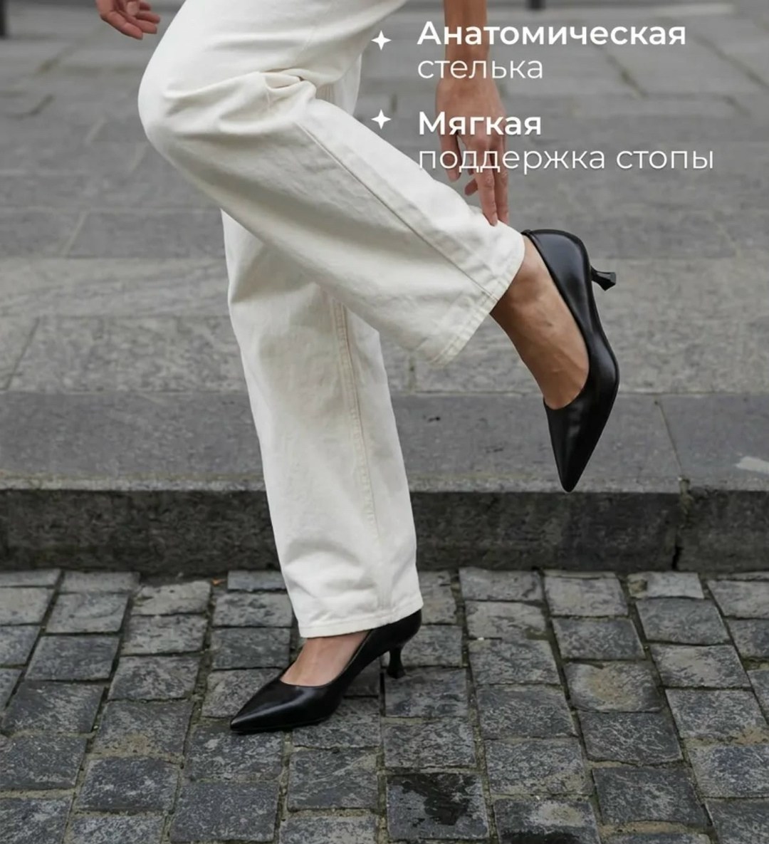 туфли,туфли лодочка,черные туфли лодочки,туфли лодочки на высоком каблуке,туфли черные