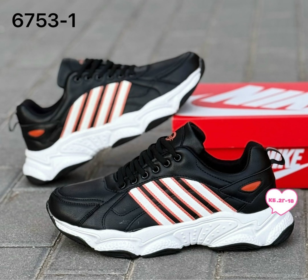 мужские кроссовки,кроссовки adidas,кроссовки,мужские кроссовки adidas,спортивная