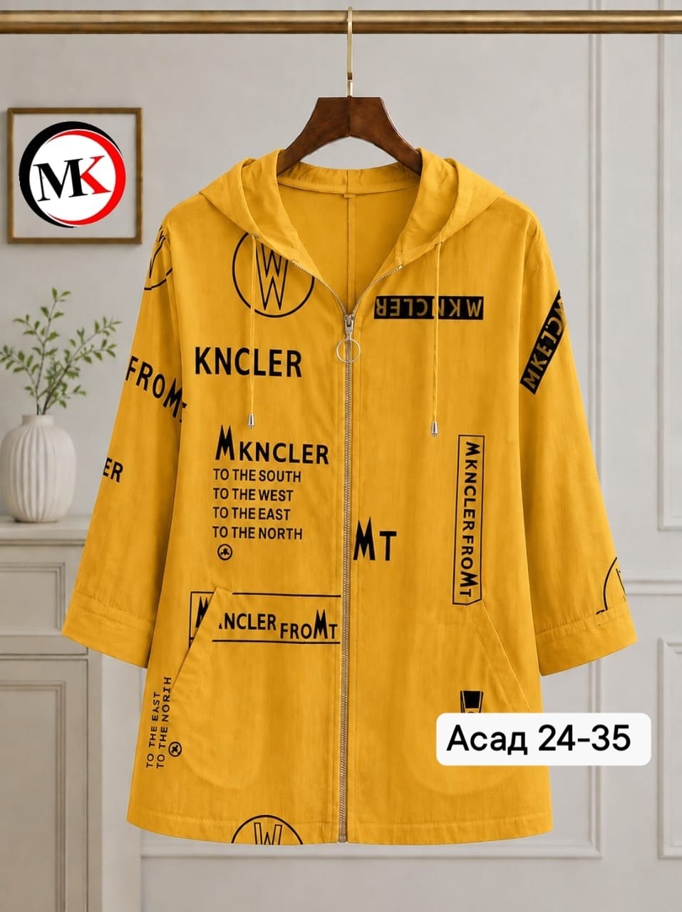 кардиган женский,женская кофта,толстовка женская,кардиган,куртка женская