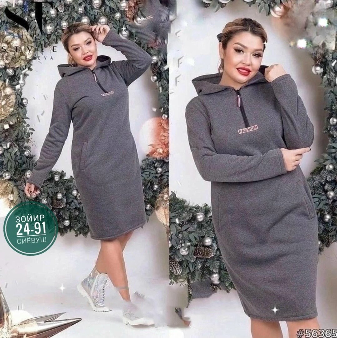 платье толстовка женское,платье с капюшоном ,теплое платье,платье из флиса,платье флис