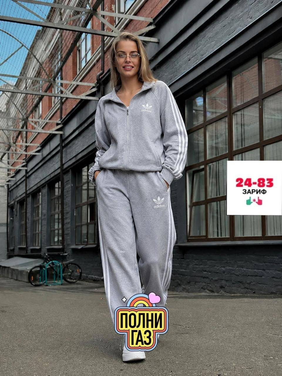 спортивные костюм,спортивные костюмы женские,спортивный костюм спортивные костюмы,женские костюмы,спортивный костюм женский adidas