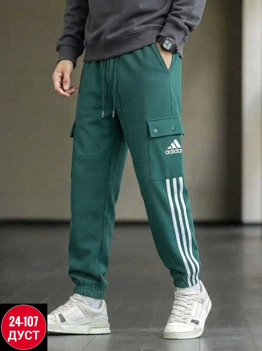 штаны адидас,брюки джоггеры,штаны на флисе,adidas брюки мужские,брюки спортивные мужские