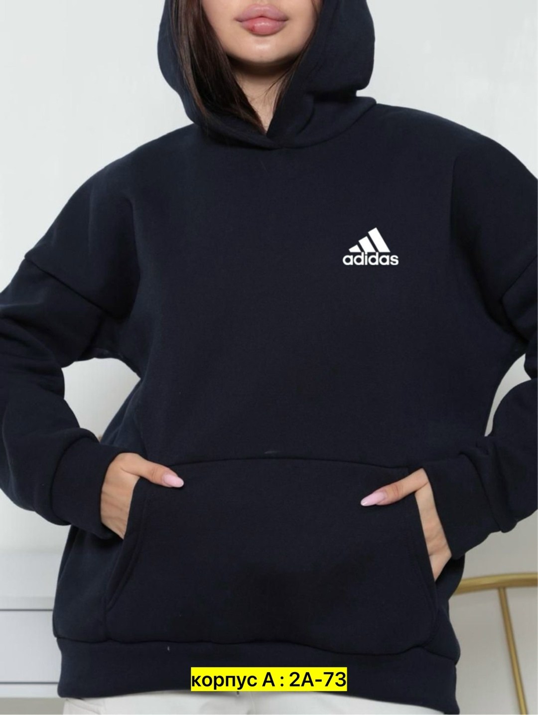 кофта женская,толстовка женская,толстовка кофта,толстовки свитшот,adidas original