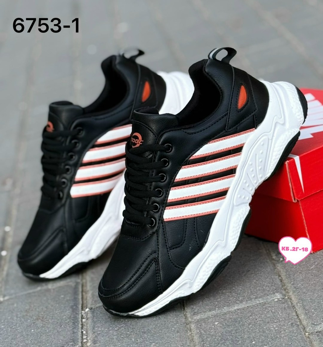 мужские кроссовки,кроссовки adidas,кроссовки,мужские кроссовки adidas,спортивная