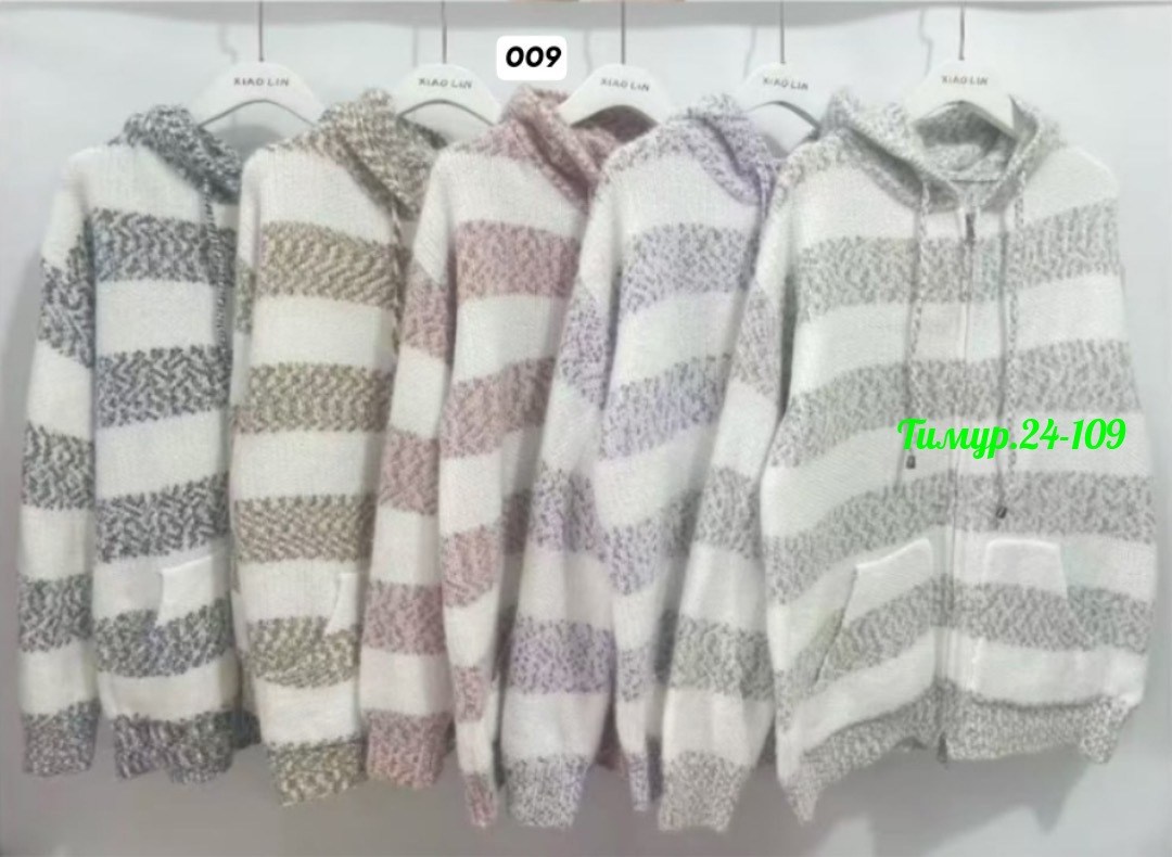 кардиган кофта,теплая кофта,вязаный женский кофт,женская кофта,модная кофта