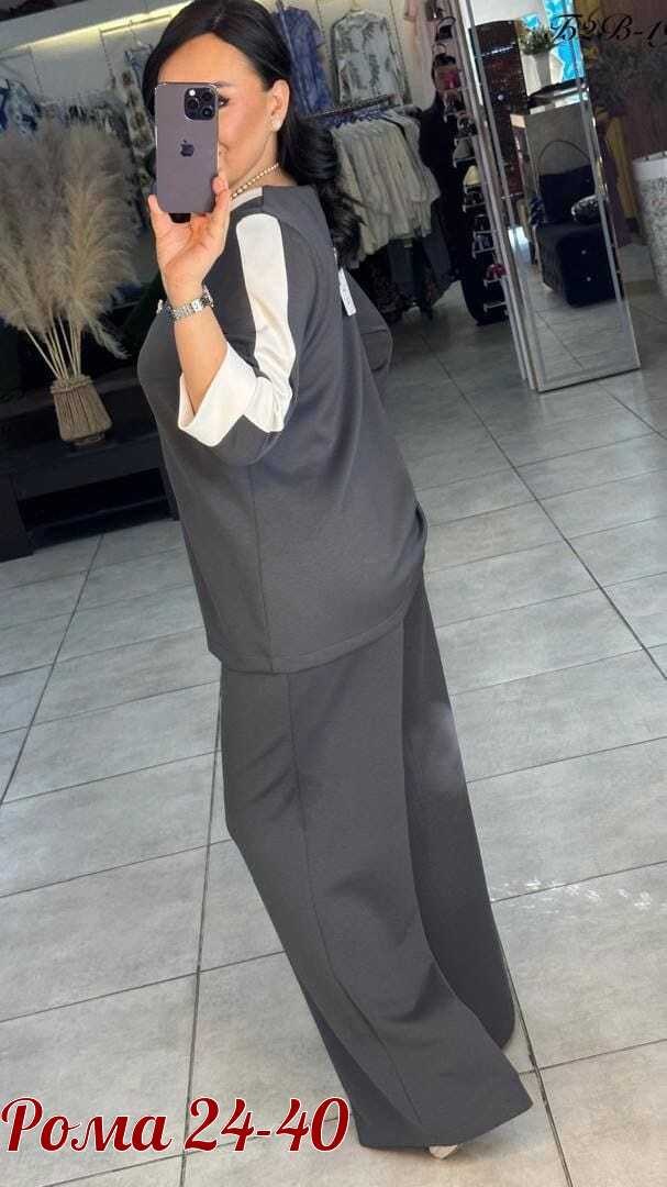костюм двойка,костюм двойка женская,женские костюмы,костюм повседневный,трикотажные костюмы