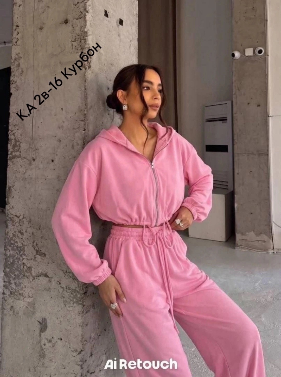 спортивный костюм женский,костюм спортивный,женские костюмы,костюм велюровый,костюм спортивные женские костюмы
