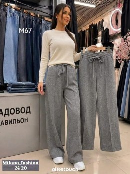 Брюки