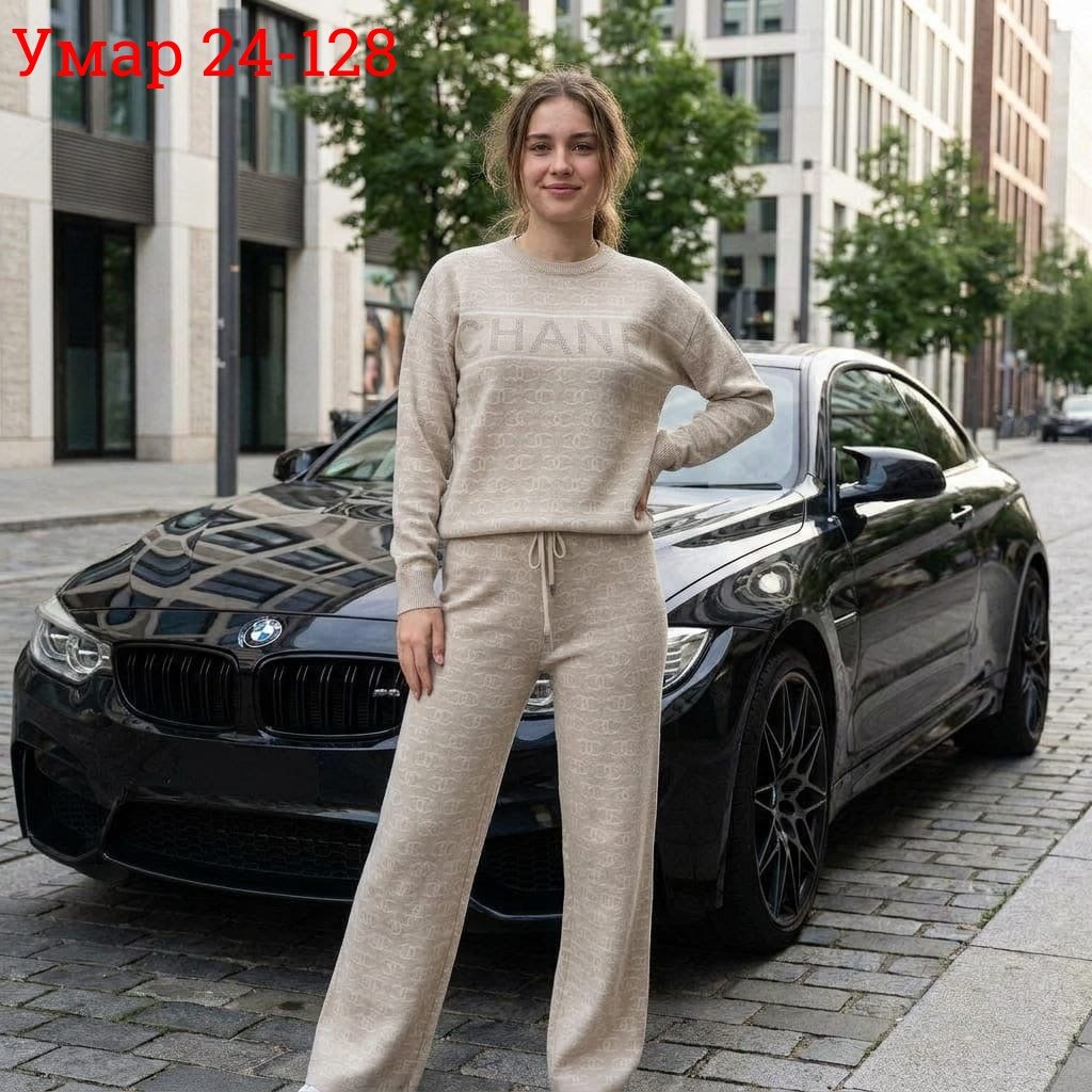 вязаный костюм с брюками теплый оверсайз gh fashion,кашемировый костюм женский,кашемировый костюм,теплый вязаный костюм,женский теплый костюм