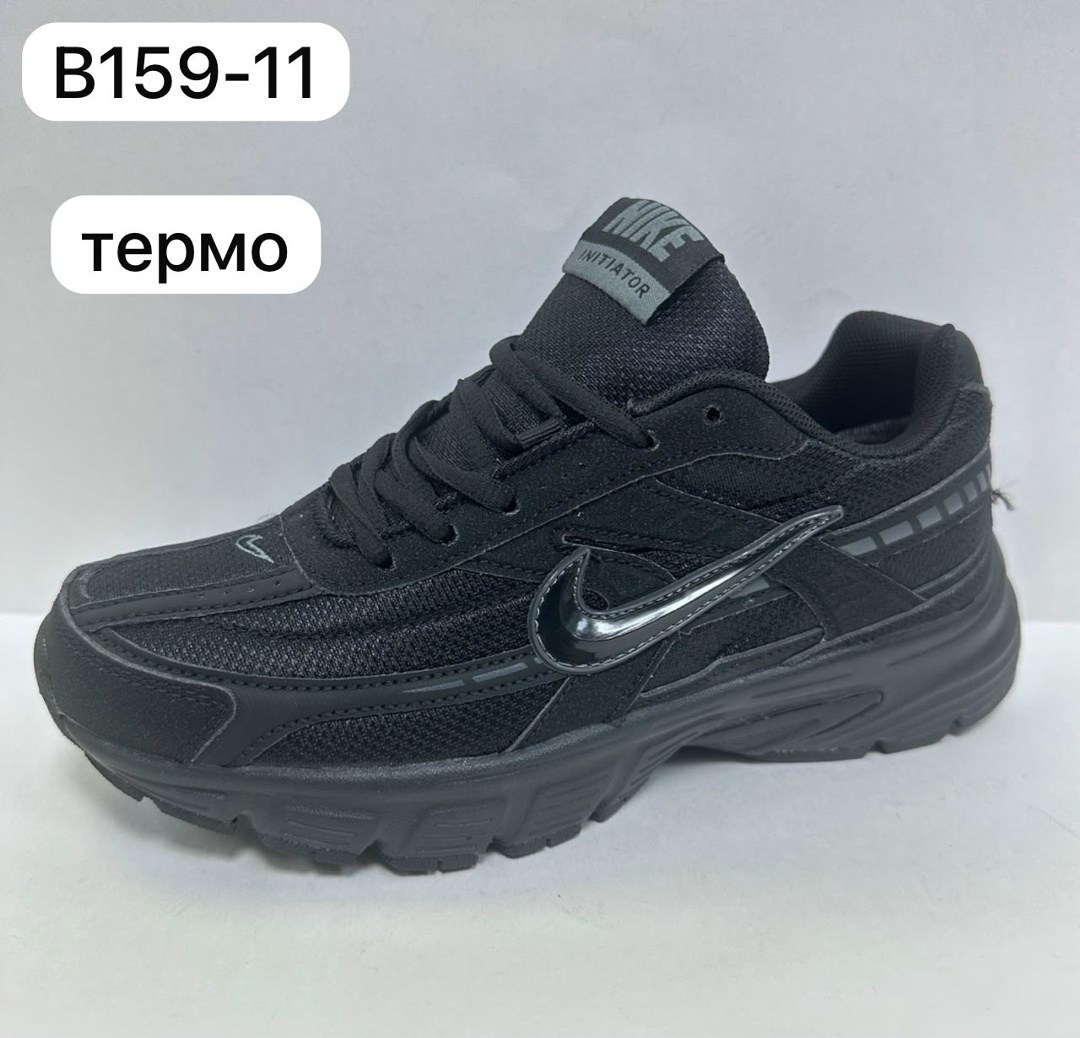 мужские кроссовки nike,кроссовки nike initiator,кроссовки,мужские кроссовки,кроссовок nike