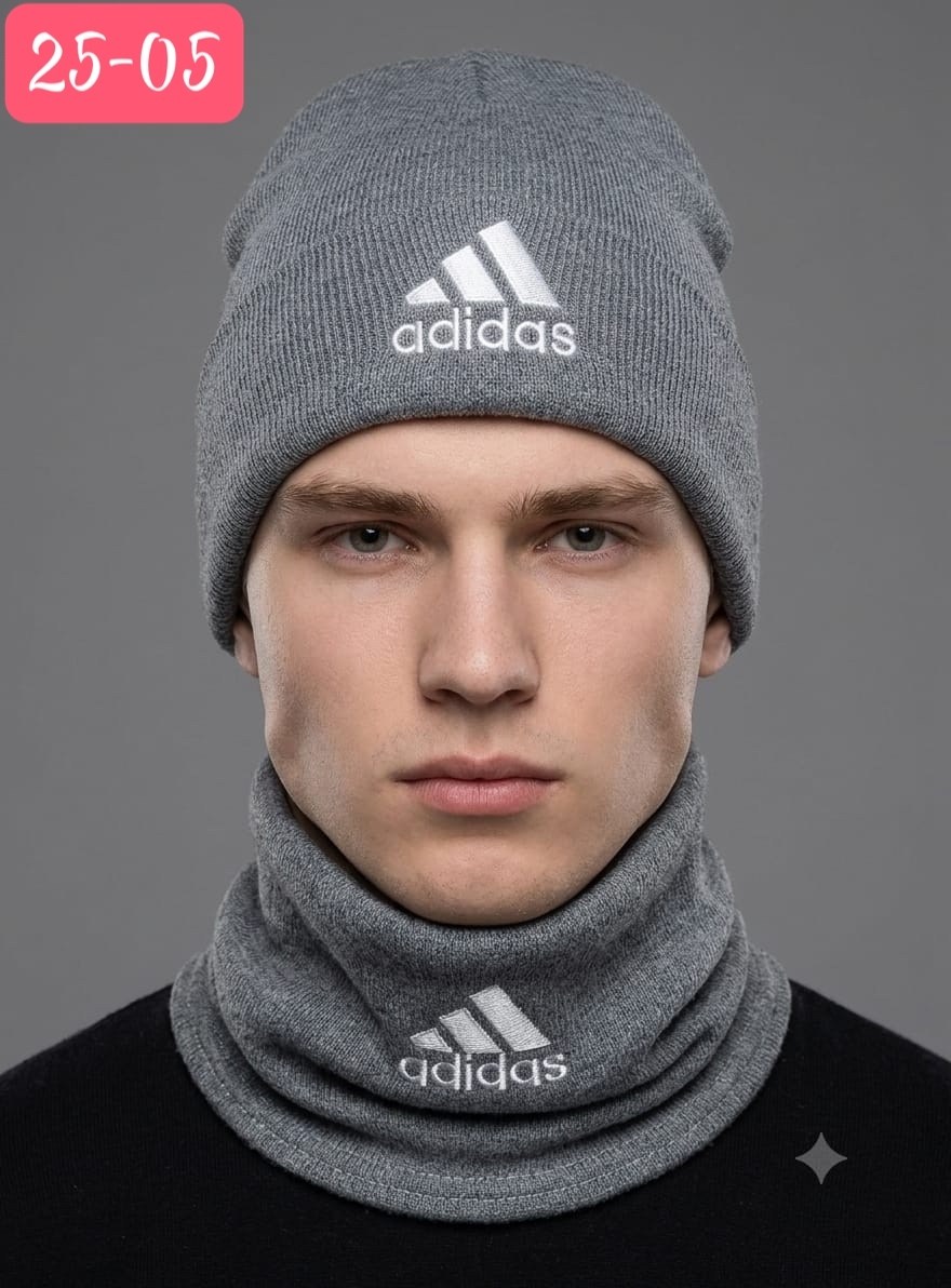 шапка мужская adidas,шапка адидас,комплект шапки,снуд adidas,шапка adidas