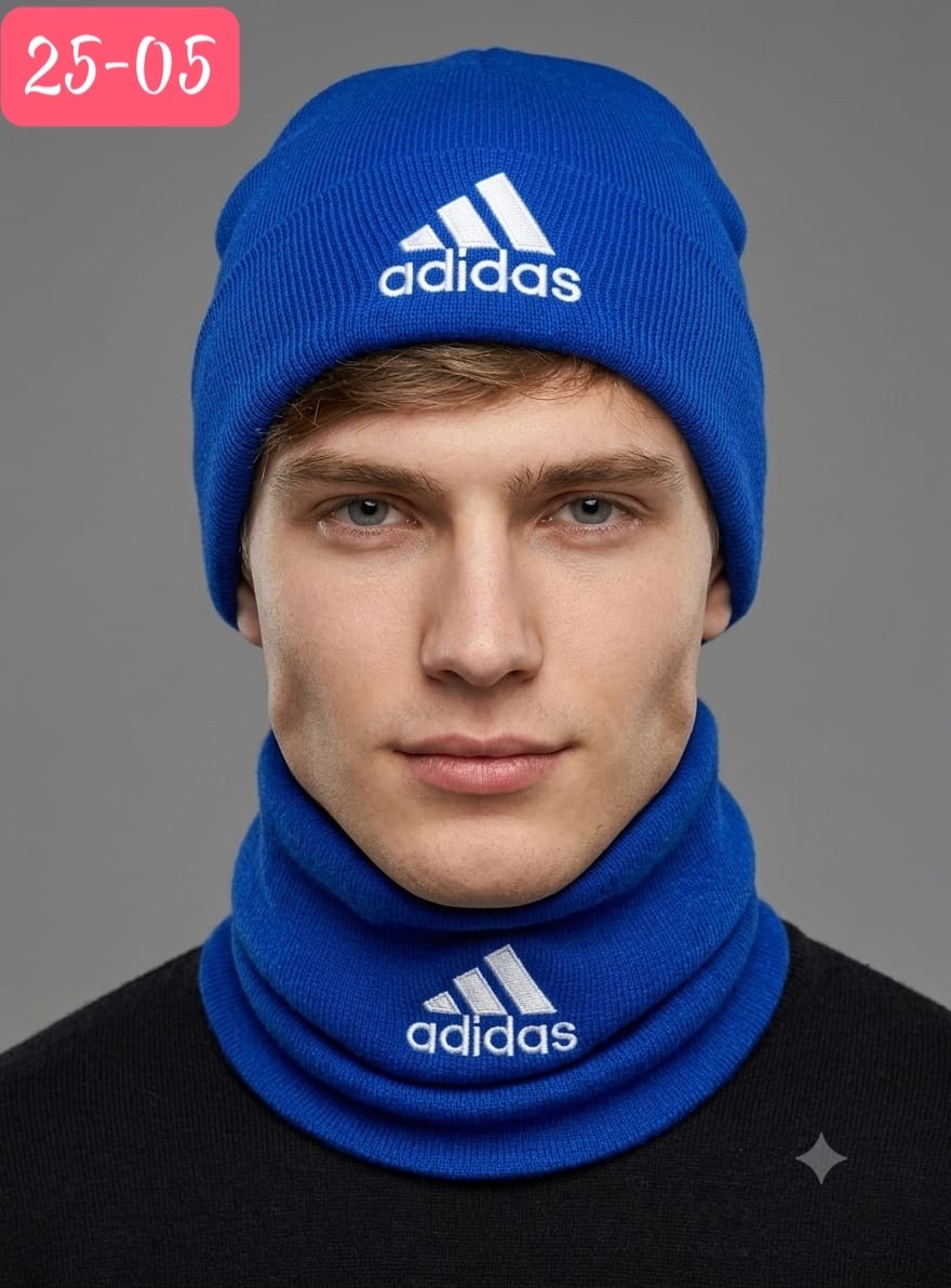 шапка мужская adidas,шапка адидас,комплект шапки,снуд adidas,шапка adidas