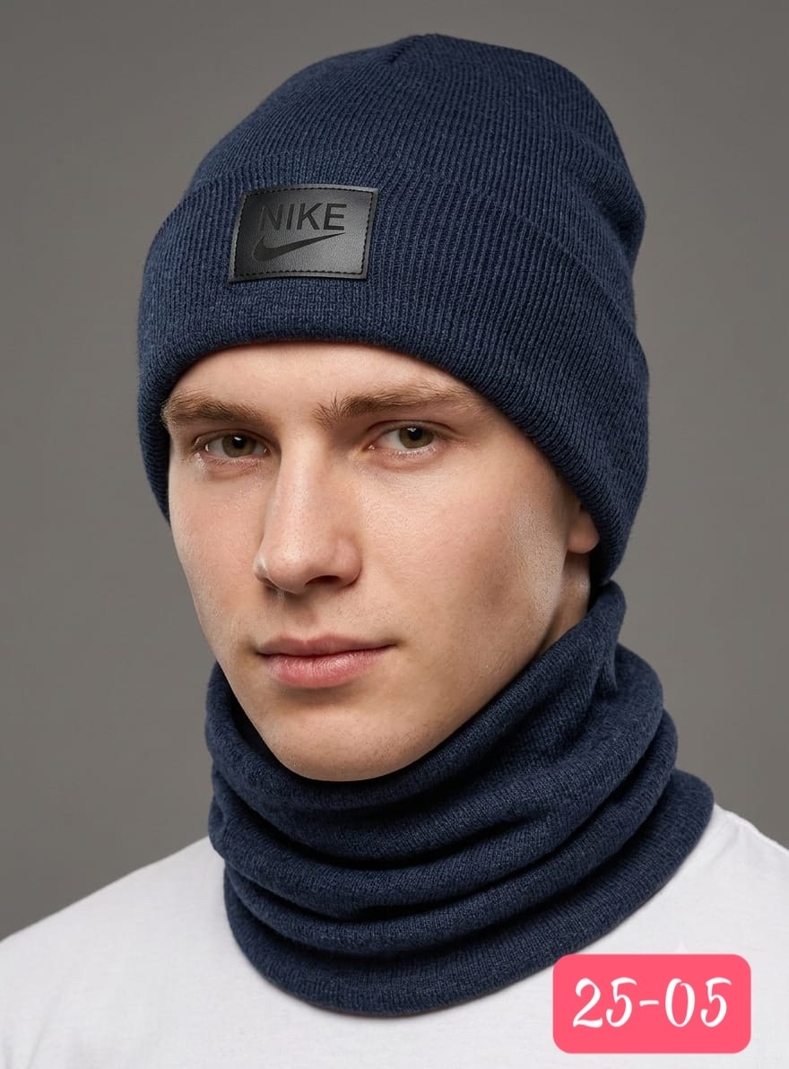 шапка со снудом мужская,nike шапка со снудом мужская для подростков,шапка со снудом,зимняя шапка со снудом,шапка снуд мужская