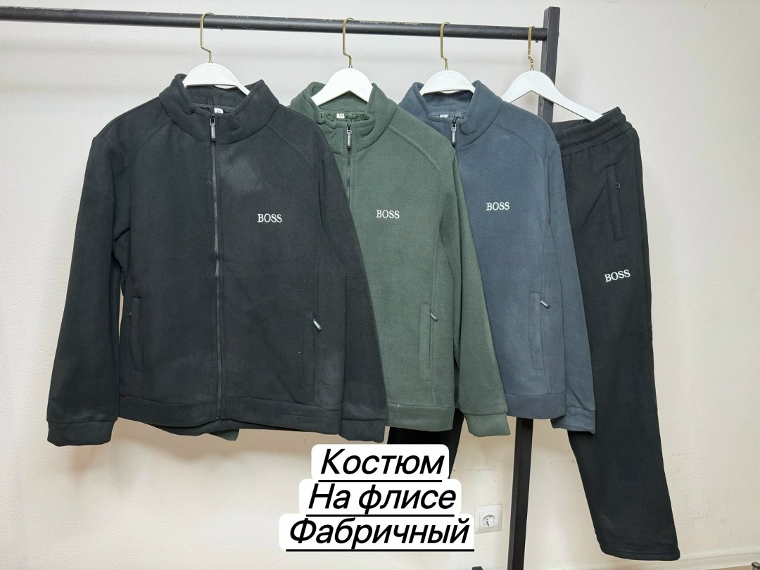 спортивный костюм hugo boss,спортивный костюм boss,мужской спортивный костюм boss,костюм hugo boss мужской,спортивный костюм hugo boss мужской