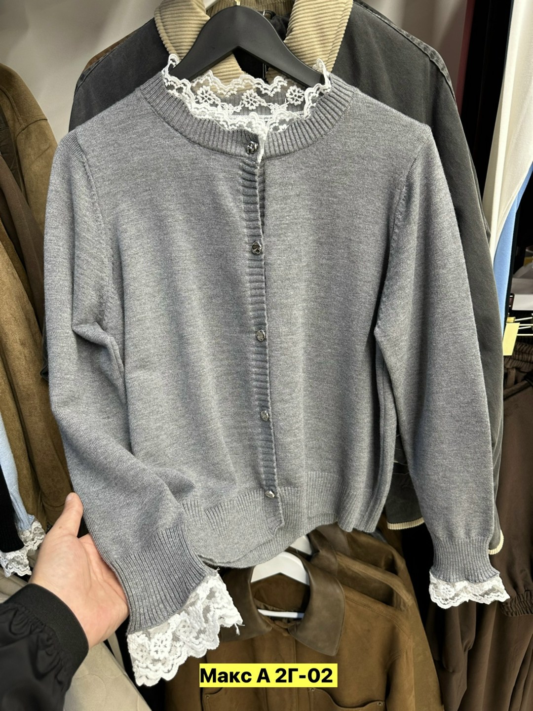 кофта женская,кардиган женский,вязаные кардиганы,кардиган для девочек,кардиган