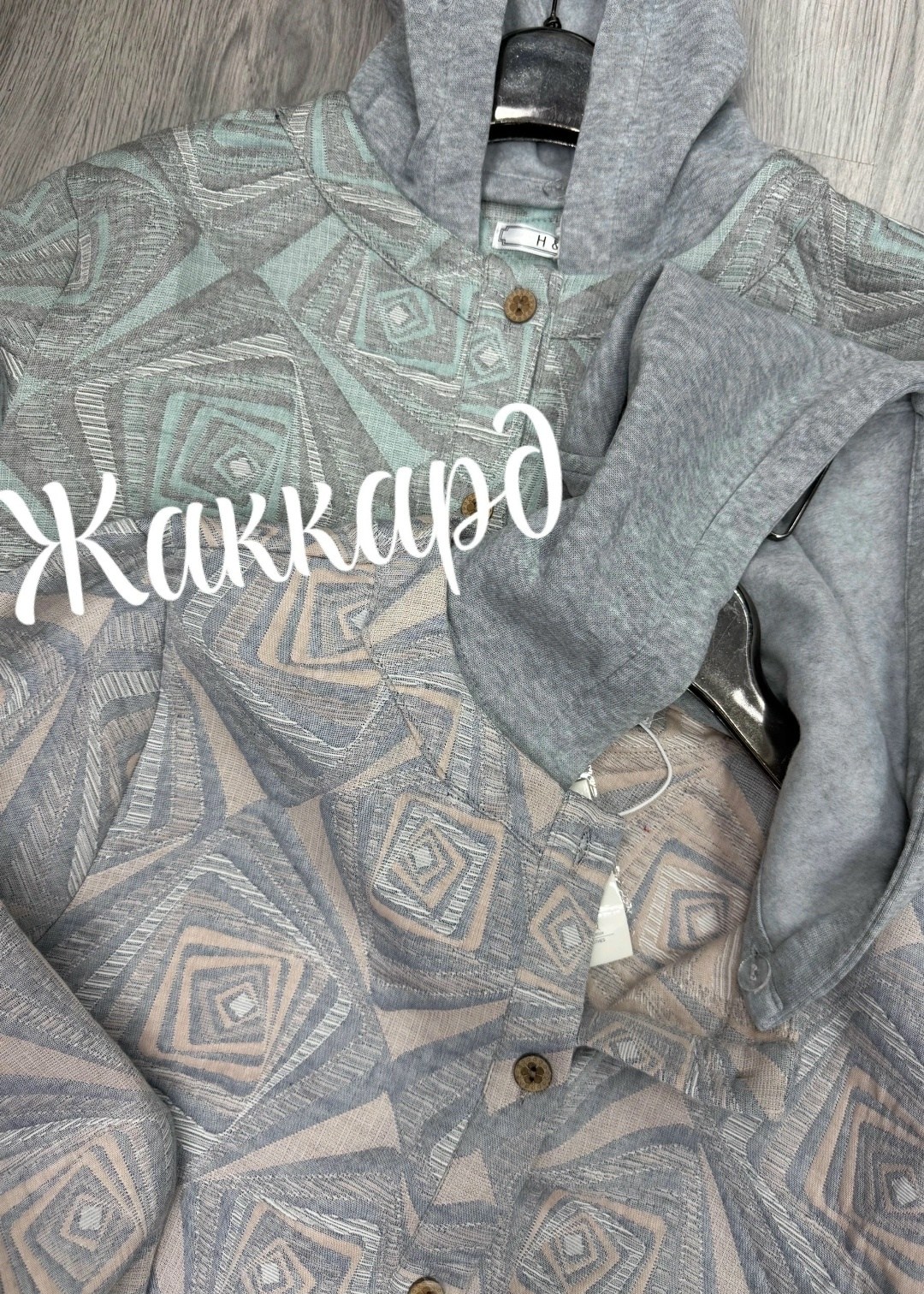 куртка женская,куртка,легкая куртка,куртка бомбер,костюм женский
