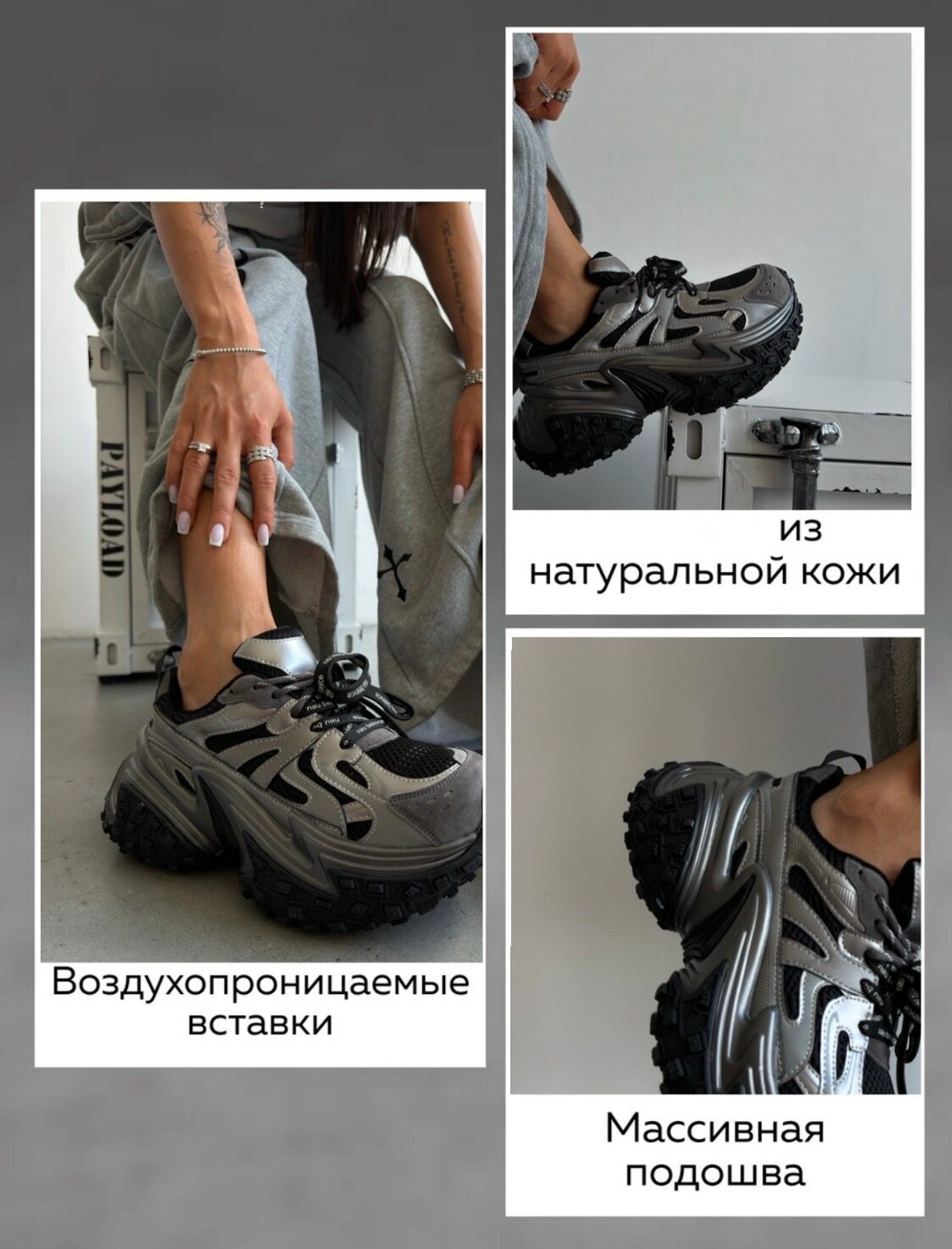 стильный костюм,костюм спортивный женский,спортивный костюм,стильные спортивные костюмы,костюм женский