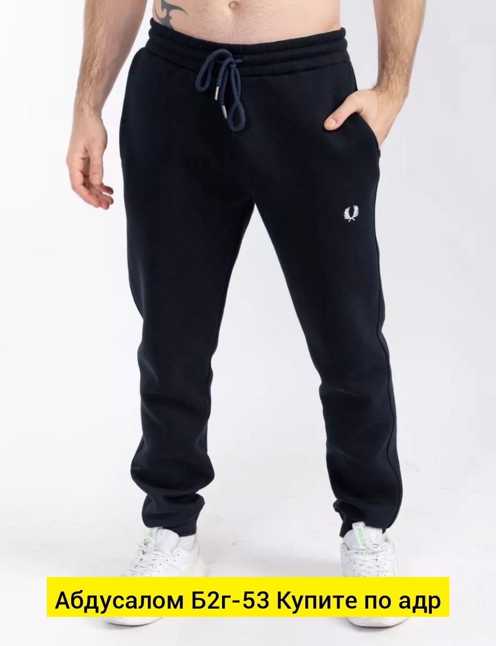 свитшот мужской кофта худи толстовка fred perry,cпортивный костюм свитшот,толстовка fred perry мужская коллекция,свитшот мужская,свитшот мужской кофта худи толстовка