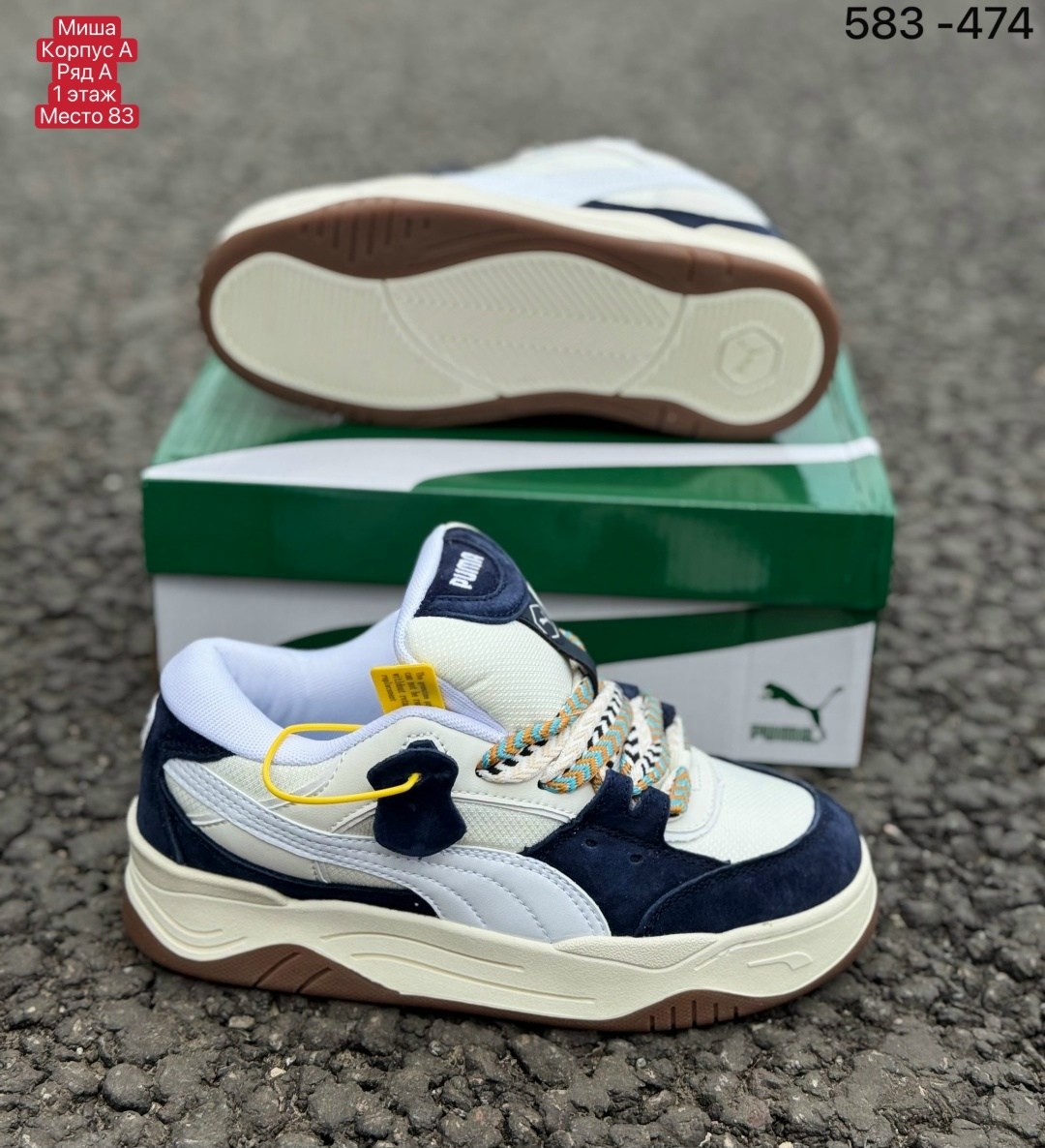 кроссовки puma,кроссовки puma 180,оригинальные кроссовки puma,кроссовки puma 180 tones,кроссовки мужские puma