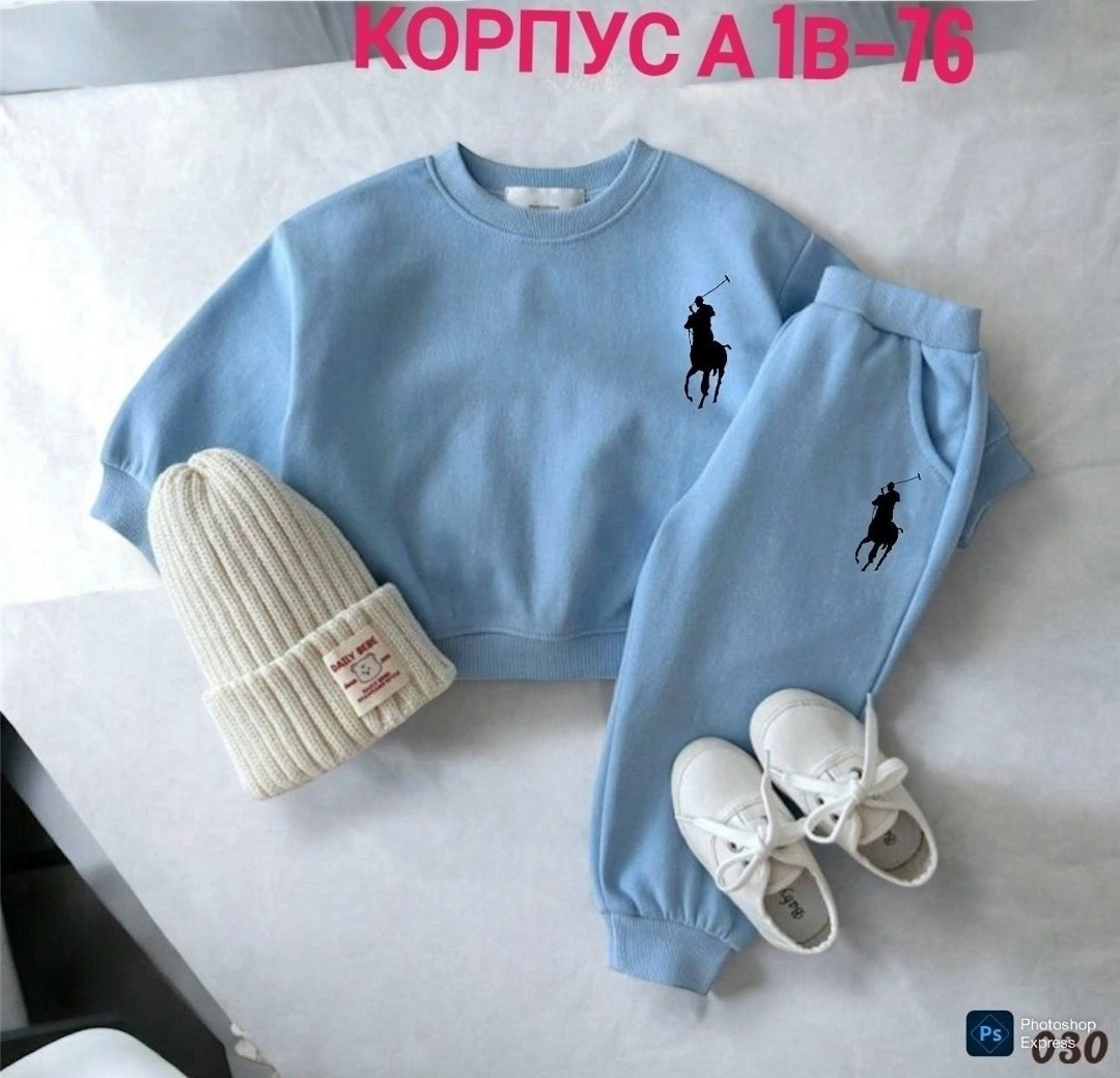 спортивные костюм,костюм спортивный мальчикам,костюм спортивный мальчикам девочкам,спортивный костюм для девочек,костюм
