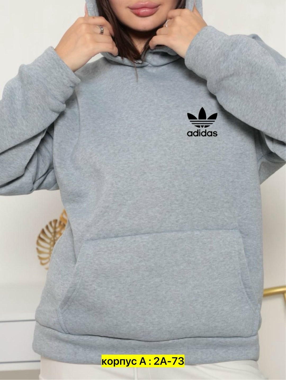кофта женская,толстовка женская,толстовка кофта,толстовки свитшот,adidas original