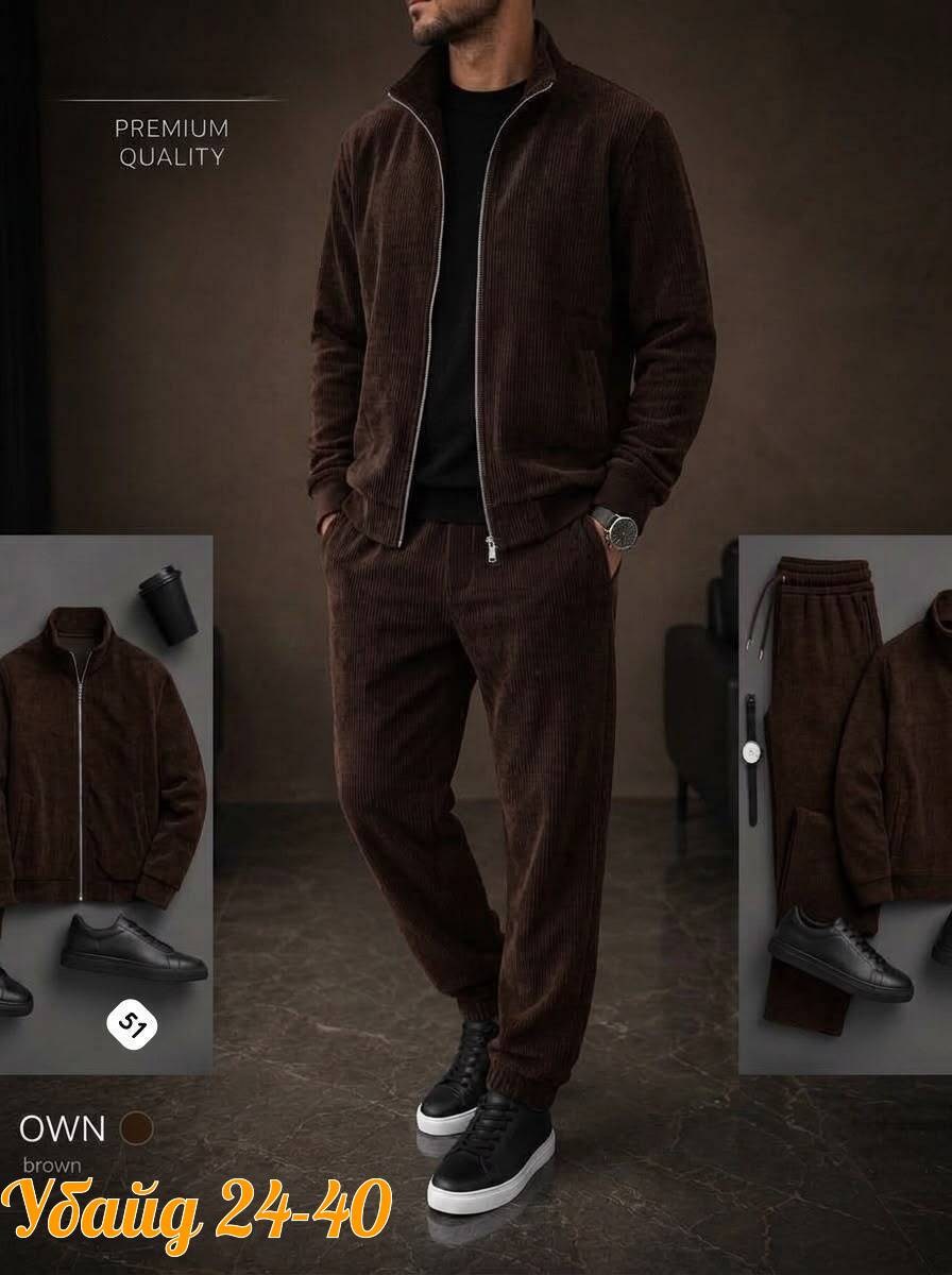 спортивные костюмы мужские,велюровый костюм мужской zegna premium,велюровый костюм,велюровый костюм мужской,костюм двойка мужской