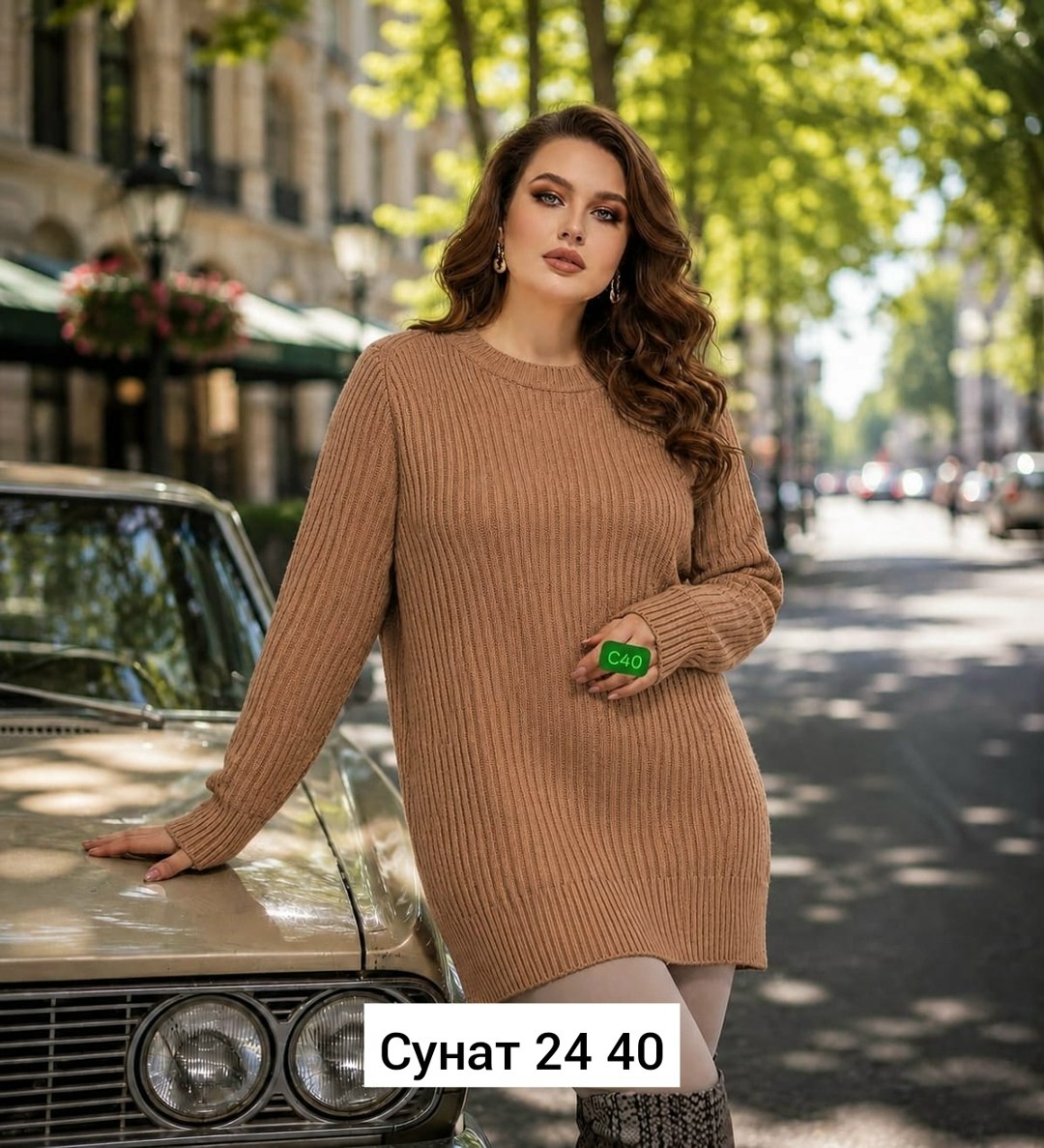 свитер платье вязаное,платье женское теплое вязаное,женская кофта,свитер туника,туника женская
