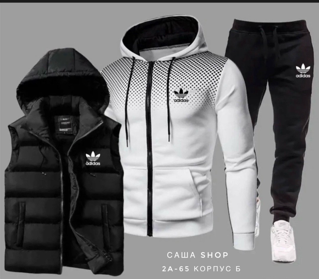 спортивные костюмы мужские,спортивные костюм,костюм спортивный adidas костюм спортивный,спортивный костюм мужской теплый adidas,спортивный костюм с жилеткой мужской