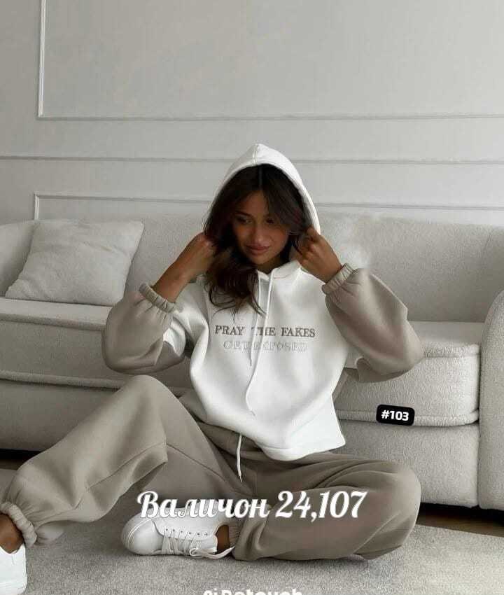 cпортивный костюм женский на флисе,костюм женский на флисе,женский спортивный костюм с начесом,cпортивный костюм женский теплый на флисе,спортивный костюм женский с начесом теплый