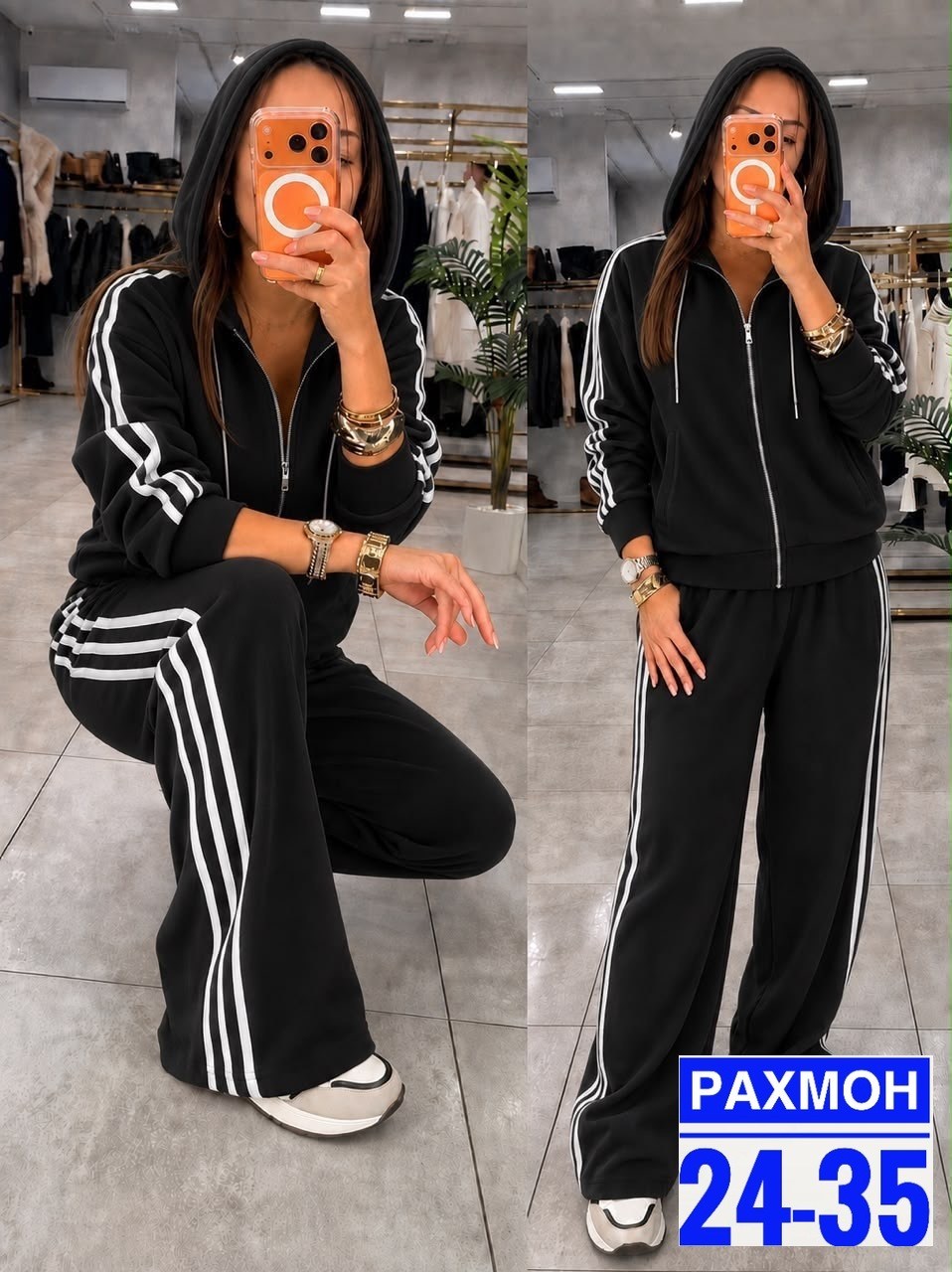 велюровый спортивная костюм,спортивный женский костюм,велюровый костюм,костюм женский,костюм спортивный