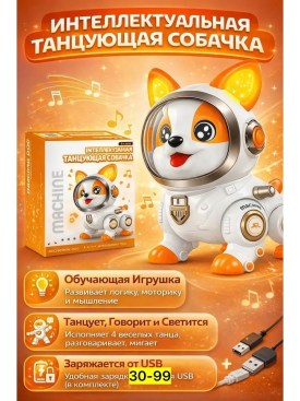 1000 мелочей