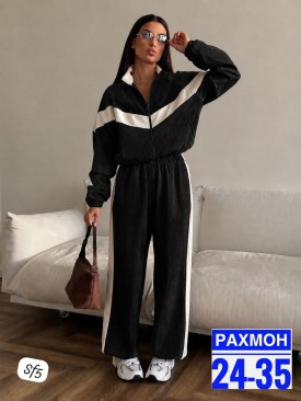 Костюм